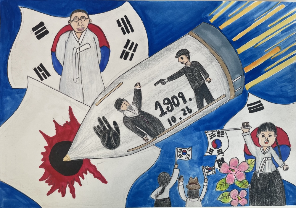 대한독립만세!~~