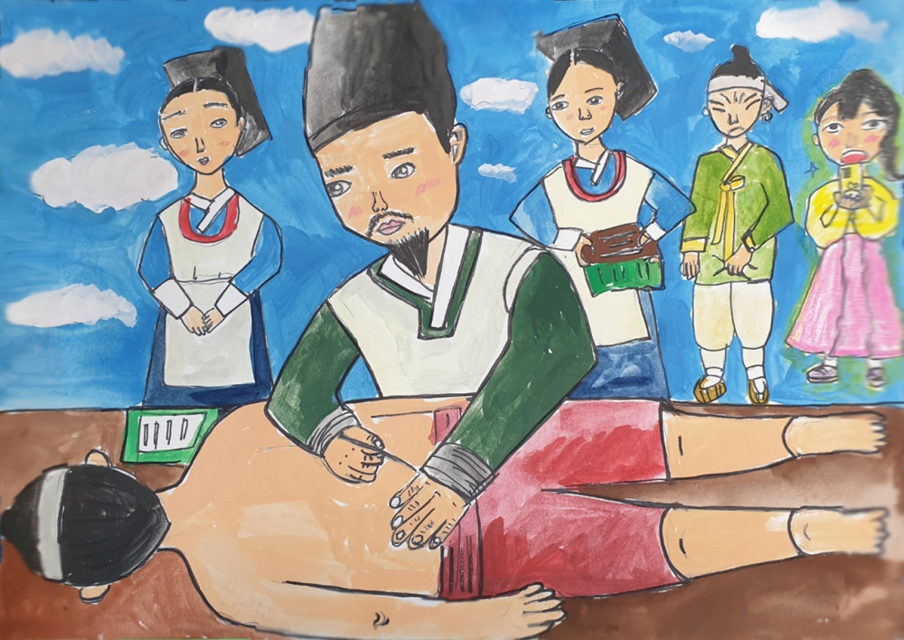 타임머신